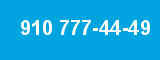 910 777-44-49 910 777-44-49